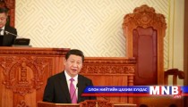 Speaker of the Parliament and Prime Minister of Mongolia Pays a Courtesy Call on President of Peop..