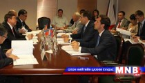 Mongolian-Russian IGC Subcommission meets