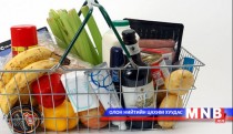 Импортын бараа бүрээс дээж авахгүй 