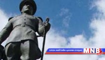 “Залуу жанжин” Ж.Лхагвасүрэн