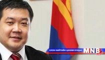 Дөрвөн сургууль, долоон цэцэрлэгийн барилгын ажлыг эхлүүлээд байна