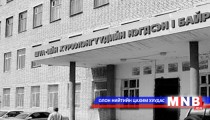 Шинжлэх ухааны салбарынхан өөрсдийгөө сурталчилна