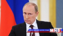Орос улс Египетэд зэвсэг нийлүүлнэ