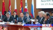North-East Asian Mayors’ Forum Held 