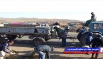 Ариун цэврийн тухай” хуулийг “Эрүүл ахуйн тухай” хууль болгон шинэчлэн найруулна