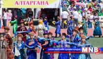 “Буриад аянгаа хабагша” баримтат кино II байр эзэллээ