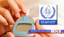 Чихрийн шижин, зүрх судасны эмгэгийг эрт илрүүлэх боломжтой 