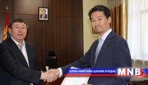 Exequatur of Honorary consul handed over