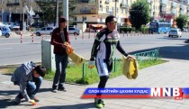 Дугуйтай залуус нийслэл хотоо цэвэр цэмцгэр байлгахыг уриалав 