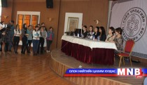 “Соёл урлагийн мэдээллийн төв” албан ёсны нээлтээ хийнэ