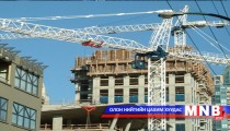 Нурах аюултай 41 барилгын үйл ажиллагааг зогсооно