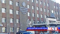 Хүнсний нэмэлт бүтээгдэхүүний 80 хувийг стандартын бус гэв