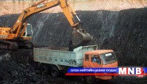 Адуунчулууны ордыг түшиглэн шатахууны үйлдвэр байгуулна