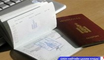 200 гаруй монгол иргэн гадаадад ял эдлэж байна