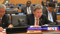 Mongolia's multilateral cooperation welcomed