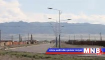 Өмнөговь аймгийн бүсийн оношлогоо эмчилгээний төв ирэх сард ашиглалтад орно