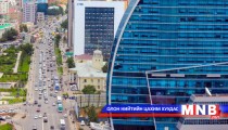 Улаанбаатарын гудамж талбайн зураглал www.google.com/maps/ цахим хуудсанд орно