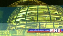 “Органик хөдөө аж ахуйг дэмжих” төсөл хэрэгжинэ
