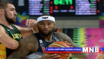 Америкийн шигшээ баг аваргын төлөө тоглоно