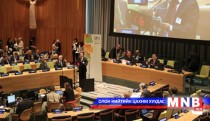 President Elbegdorj Delivered Speech at the UN Climate Change Summit 