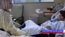 АНУ-д гарсан шинэ вирусаар 150 гаруй хүн өвчилжээ