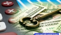 Монгол Улс өрсөлдөх чадварын үзүүлэлтээрээ 98 дугаар байрт орлоо