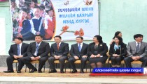  Ерөнхий сайд Н.Алтанхуяг сурагчдад амжилт хүслээ