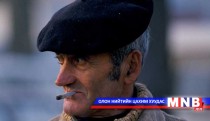 Францад тамхидалтын эсрэг хатуу арга хэмжээ авна