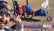 Сүүлийн 1000 км, сүүлчийн тэмээний ачаа хүнд