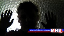 Ёс суртахуун бол хуулиас илүү хүчтэй
