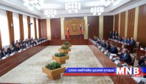 15 гэрээ хэлэлцээр үзэглэв