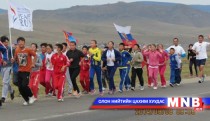 Энх тайвны галт бамбар Монголд ирлээ