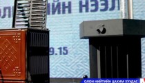 Иргэд 66 хувийн хөнгөлттэй үнээр сайжруулсан зуух авах боломжтой