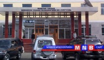 Нано даавууны үйлдвэртэй болно 