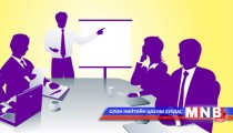 Амжилтын түлхүүр /2014.09.06/