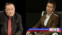 Та хариулахгүй байж болно /2014.09.14/