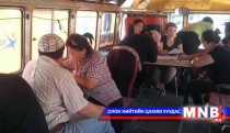 Залуучуудаа зорьж очдог хөдөлмөрийн биржтэй боллоо
