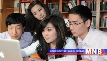 1000 оюутан ОХУ-ын тэтгэлгээр суралцана