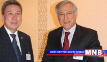 Minister L.Bold hold bilateral meetings