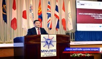 Сувилахуйн олон улсын III их хурал болж байна