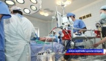Зорилтот бүлгийн иргэдийг нарийн мэргэжлийн эмчийн үзлэг оношлогоонд хамрууллаа