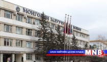 “Нийслэлийн залуус” лекцэнд урьж байна