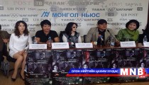 “Сүүлчийн шөнө” ирэх 10-нд дэлгэцнээ “амилна”