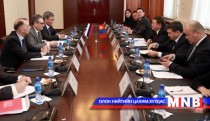 The consultative meeting between Mongolia and Russia held
