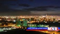 “Yйлсийн Сайхан Улаанбаатар” мюзиклын хэвлэлийн хурал болно