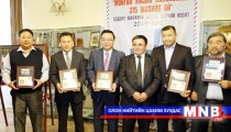 Нийслэлийн сүлд тэмдэг бүхий шуудангийн анхны маркийг худалдаанд гаргалаа