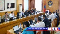 Үйлдвэрлэл, технологийн паркийн үйл ажиллагаа эрхлэх тусгай зөвшөөрөл олголоо