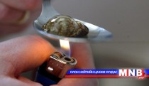 Сэтгэцэд нөлөөлөх бодис, түүний хэрэглээ
