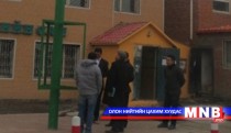 Дүүргүүдэд “Түр уулзах цэг” байгуулж эхэллээ