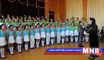 Хүүхдийн найрал дууны шилдэг хамтлаг шалгаруулах уралдаан өндөрлөлөө